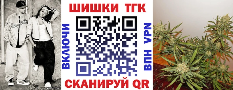 Как найти закладки Палласовка АМФ  МЕФ  A PVP  Гашиш  ГЕРОИН  КОКАИН 