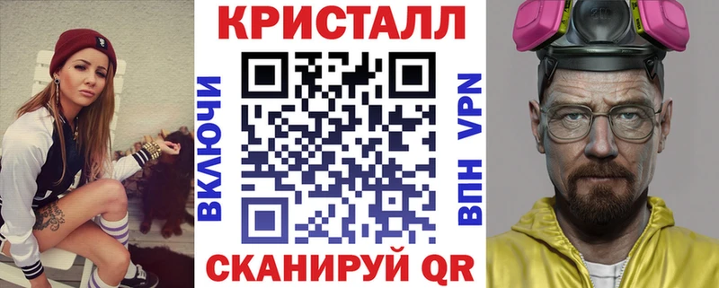 как найти закладки  Палласовка  blacksprut ССЫЛКА  shop официальный сайт  АМФ Розовый 