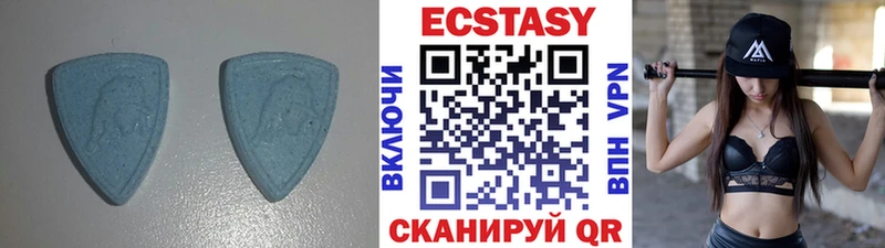 нарко площадка как зайти  Палласовка  ЭКСТАЗИ бентли 