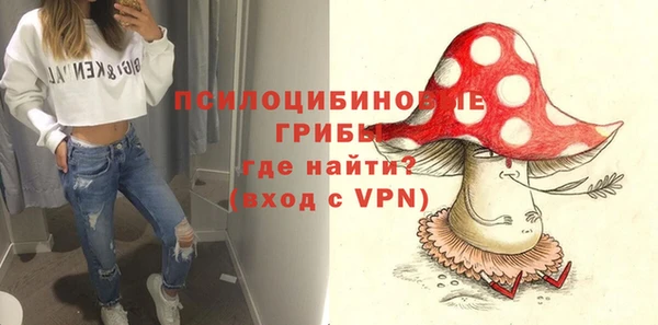метадон Навашино