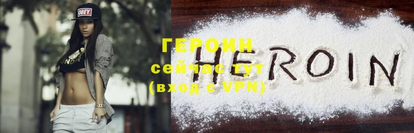 СК Нея