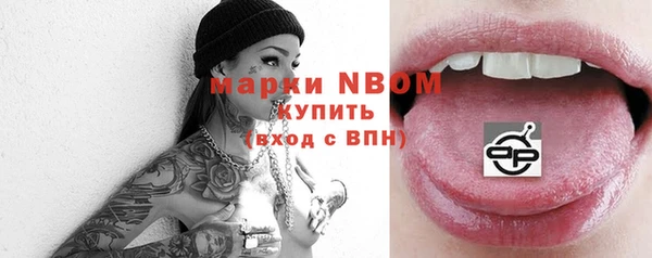 метадон Навашино
