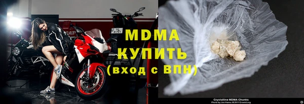 дживик Видное