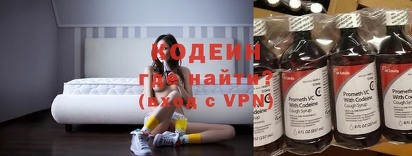 СК Нея