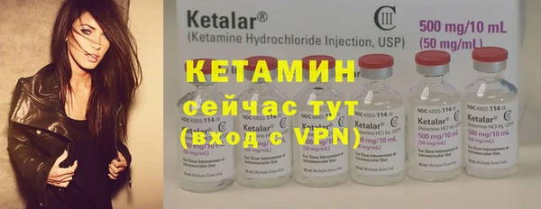 метадон Навашино