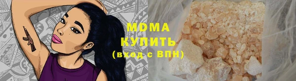соль ск Надым