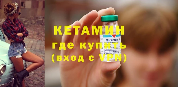 метадон Навашино