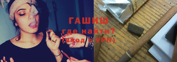 метадон Навашино