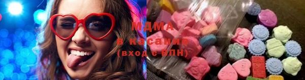 альфа пвп VHQ Наволоки
