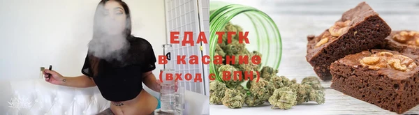 метадон Навашино