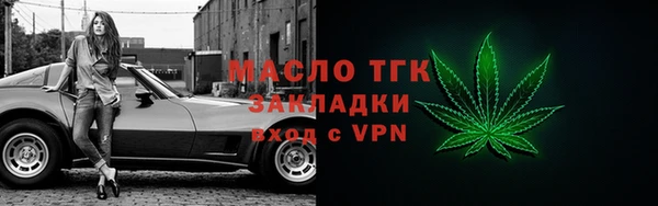 альфа пвп VHQ Наволоки