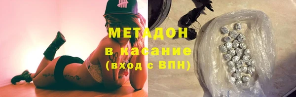 соль ск Надым