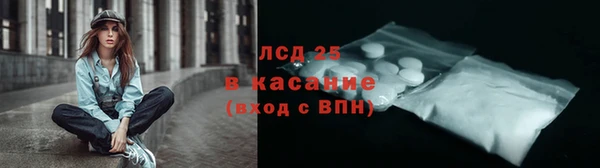 соль ск Надым