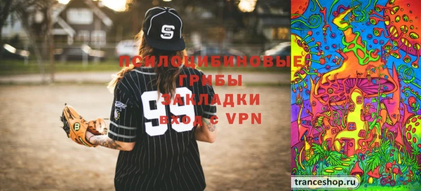 дистиллят марихуана Нефтекумск