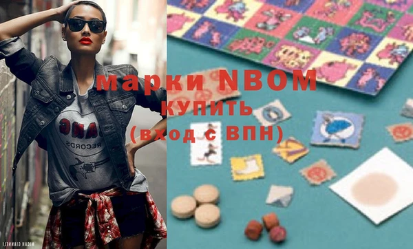 альфа пвп VHQ Наволоки