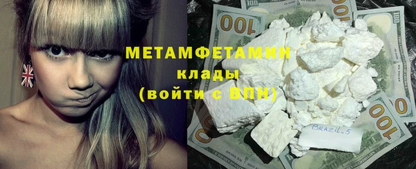 соль ск Надым