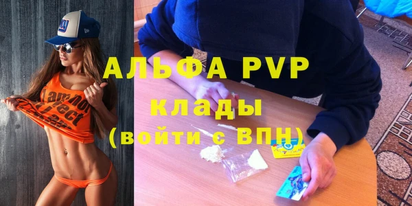 дистиллят марихуана Нефтекумск