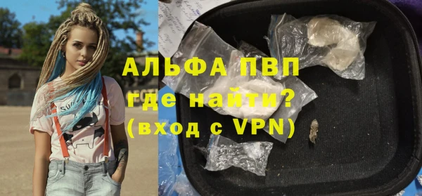 метадон Навашино