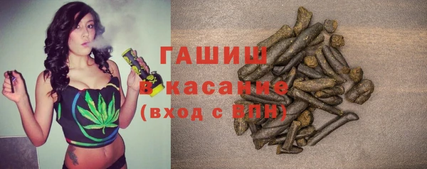 ALPHA-PVP Ветлуга