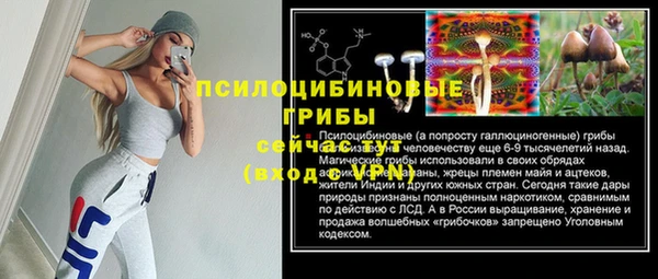 метадон Навашино