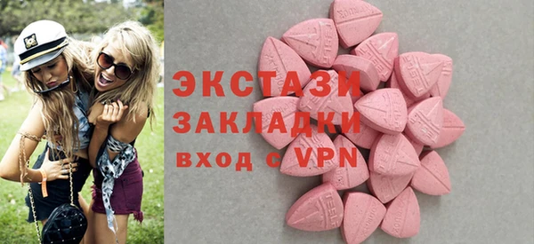 метадон Навашино
