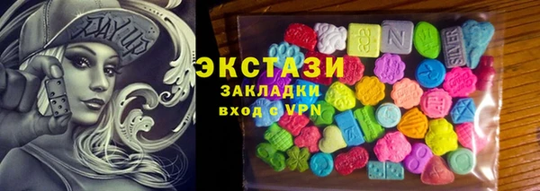 метадон Навашино