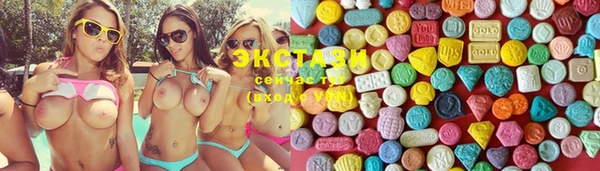 метадон Навашино