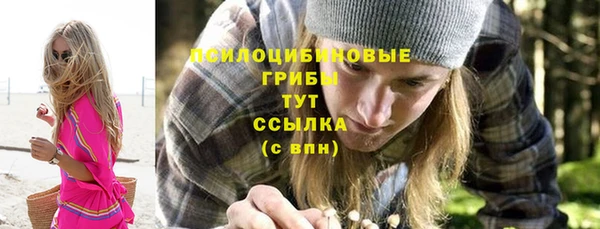 альфа пвп VHQ Наволоки