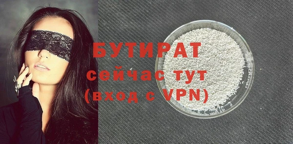 метадон Навашино