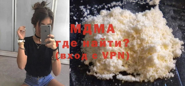 альфа пвп VHQ Наволоки