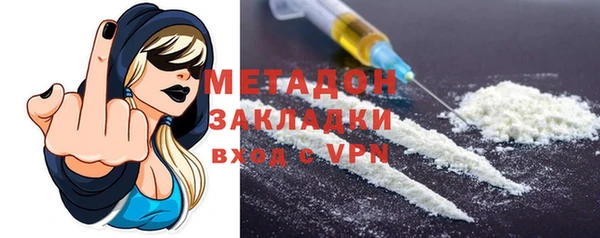МДПВ Балабаново