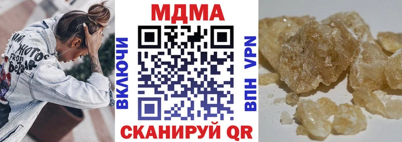 KRAKEN ТОР  Палласовка  МДМА VHQ  сколько стоит 