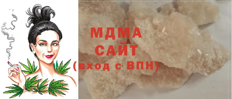 где купить наркоту  Палласовка  MDMA crystal 