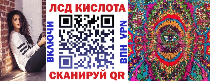 кракен ССЫЛКА  Палласовка  Марки N-bome 1,5мг  где продают  