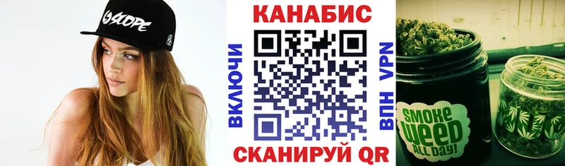 где продают наркотики  Палласовка  Шишки марихуана семена 